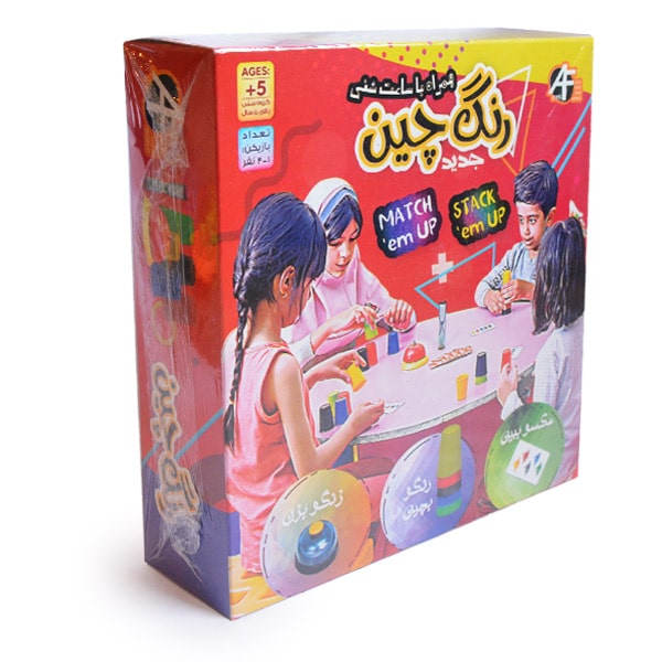 بازی فکری رنگ چین