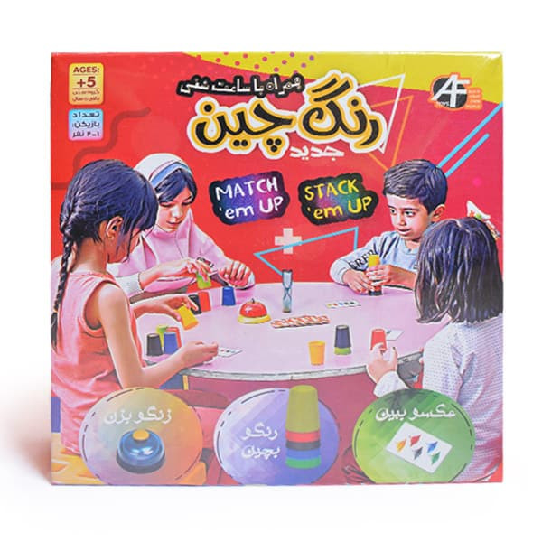 بازی فکری رنگ چین