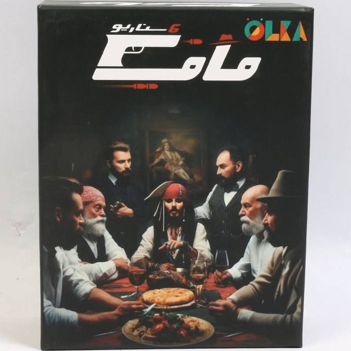 بازی مافیا 6 سناریو